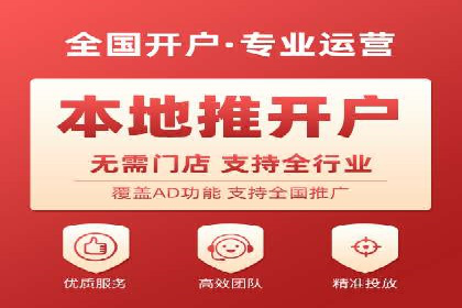 SEM代理助力企业：案例分享，优化策略全解析